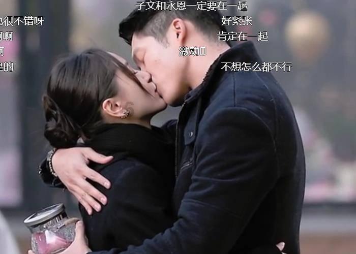 山体滑坡的产生原因游戏画面