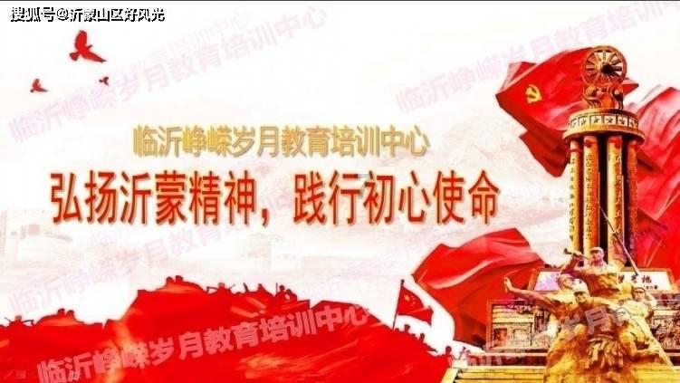 逃离部落洞穴