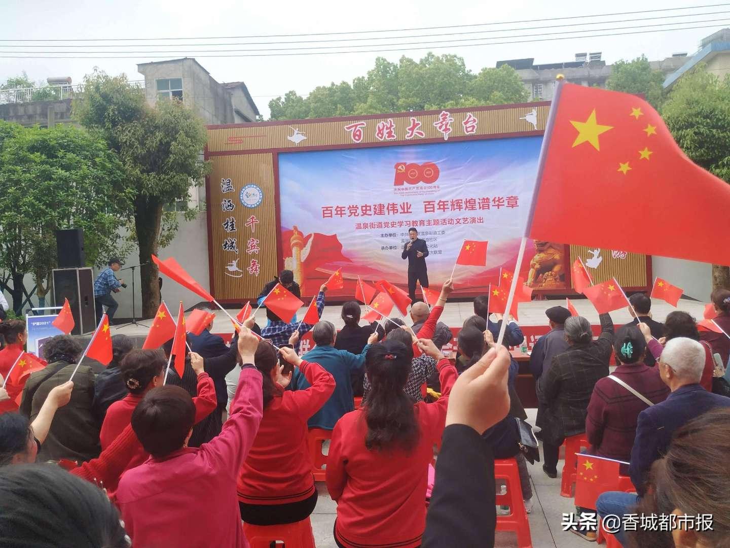 逃离绿色山谷