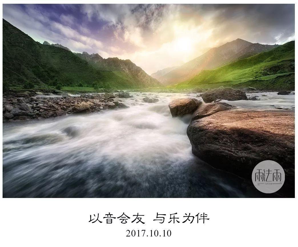 老爹寿司店